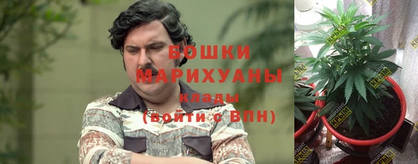 не бодяженный Белоозёрский