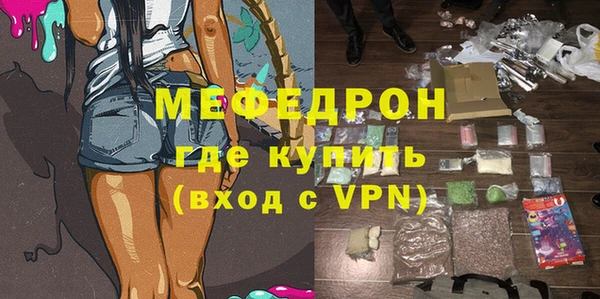 не бодяженный Белоозёрский