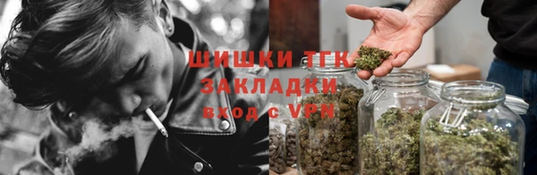 дурь Баксан