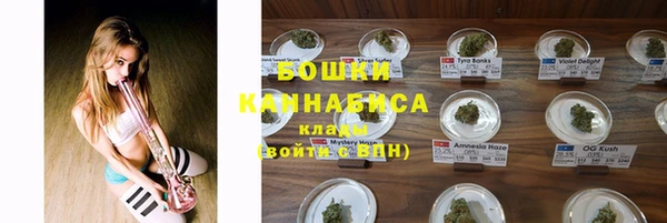 дурь Баксан