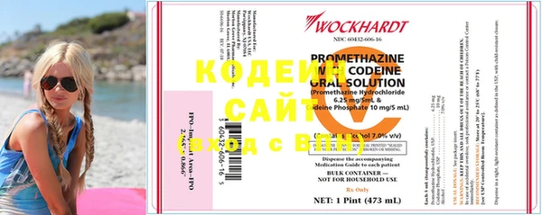дурь Баксан