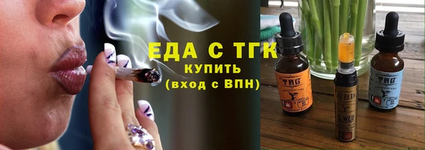 дурь Баксан