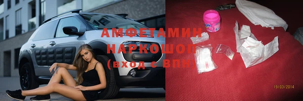 дурь Баксан