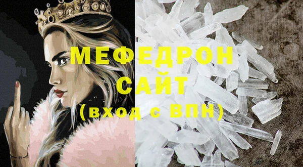 МДПВ Беломорск
