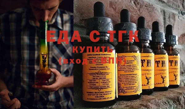 дурь Баксан