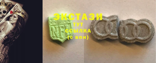 эйфоретик Балабаново