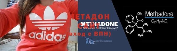 дурь Баксан