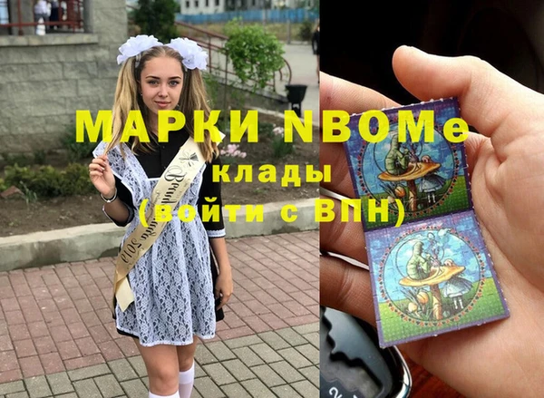 дурь Баксан