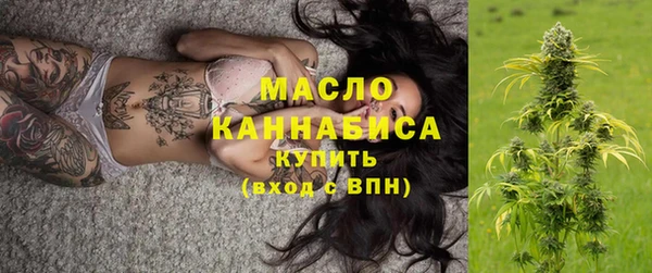 эйфоретик Балабаново