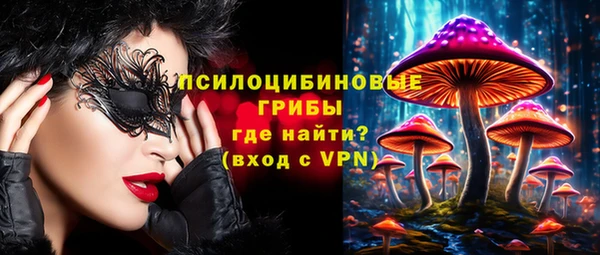 героин Армянск