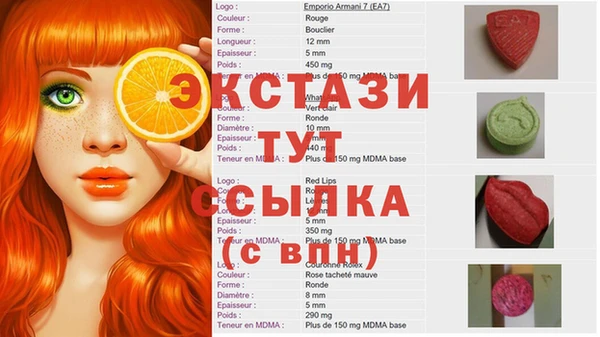 дурь Баксан