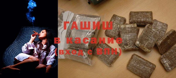 не бодяженный Белоозёрский