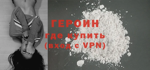 дурь Баксан