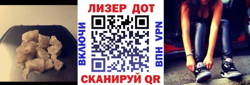 Купить закладки  Пласт  ЛСД экстази кислота 